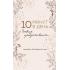 10 минут в день. Дневник продуктивности