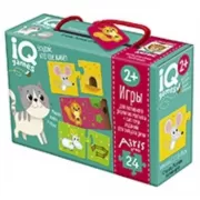 Парочки. Угадай, кто где живет