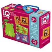 Парочки. Угадай, чей малыш