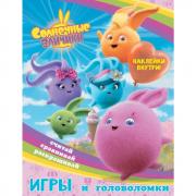 Игры и головоломки