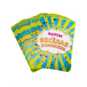 Набор шашек