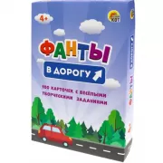 Набор шашек