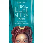 Light Seer's Tarot