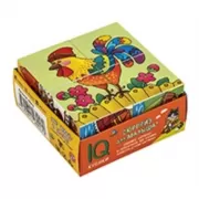 Кто живет в сказке