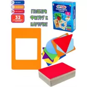 Я не ревную