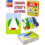 Я не ревную