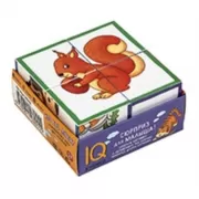 Кто что любит