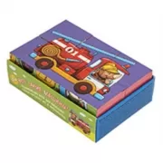 Вот такие машины