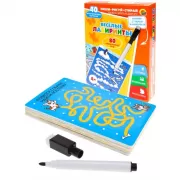 Я не ревную