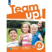 Английский язык. 6 класс. Часть 1