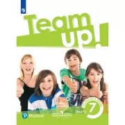 Английский язык. 7 класс. Часть 2