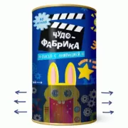 Чудо-фабрика