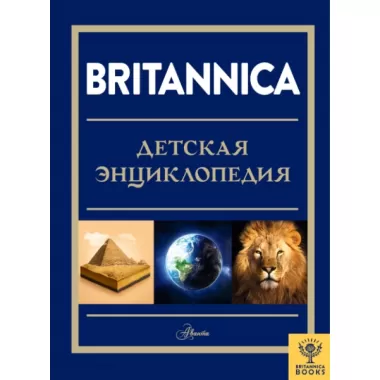 Тело