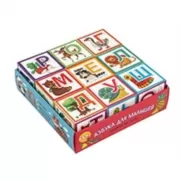 Азбука для малышей