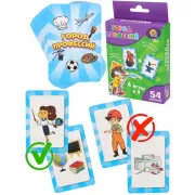 Набор шашек