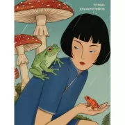 Тетрадь для иероглифов