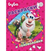 Раскраски и головоломки