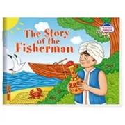 Сказка о рыбаке