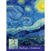 Ван Гог. Звездная ночь