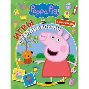 Игры и головоломки