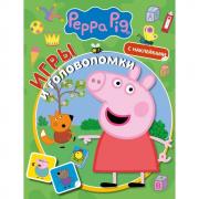Игры и головоломки