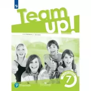 Английский язык. Рабочая тетрадь. 7 класс