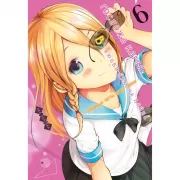 Госпожа Кагуя: в любви как на войне. Любовная битва двух гениев. Книга 6