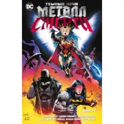 Темные ночи. Металл смерти. Книга 2
