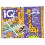 Играем в прятки. Кто это спрятался?