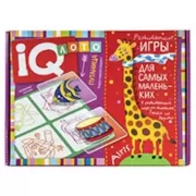 Путаница. Найди лишний предмет