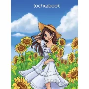 Девушка с подсолнухами