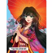 Японка под зонтиком