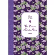 Портрет Дориана Грея