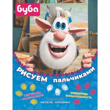 Рисуем пальчиками