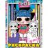 Супер-раскраска