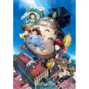 Блокнот. Шедевры Хаяо Миядзаки