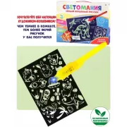 Набор шашек