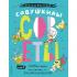 Совушкины СОВеты