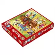 Котики в парке