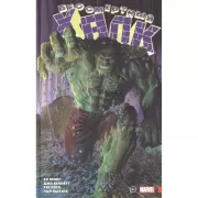 Это твое время. Успевай больше, уставай меньше, смело иди к своей мечте!