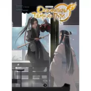 Основатель Темного пути. Маньхуа. Том 2