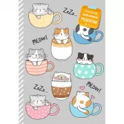 Книга для записи рецептов