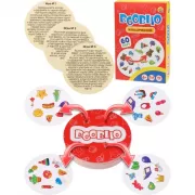 Ромео и Джульетта