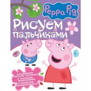 Рисуем пальчиками
