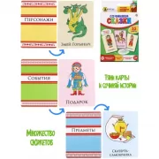 Я не ревную