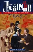 От него к ней и от нее к нему. Веселые рассказы