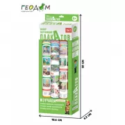 Пожарная безопасность. Личная безопасность. Правила пешехода