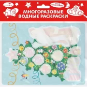 Новогодняя елочка