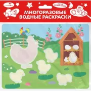 Курочка и цыплята