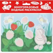 Божья коровка